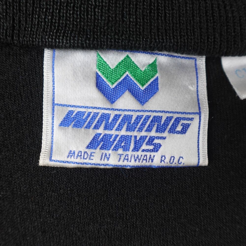 Vintage Winning Ways Jacket Adult M Black Full Zip Track Tennis Athletic Acrylic - Picture 3 of 9